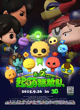 国产精品乱子伦免费视频