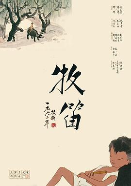 chinese交换俱乐部4p