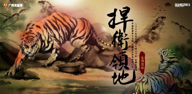 欧美123首页