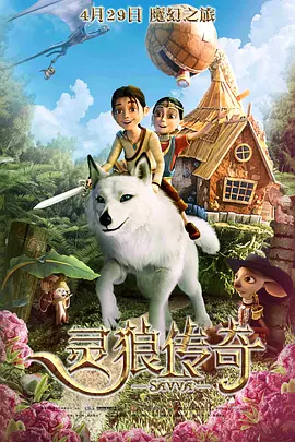 欧美日韩另类在线