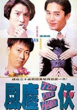 正在播放国产一区