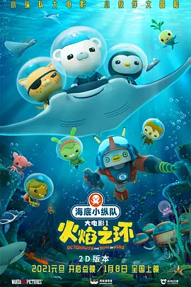 爱爱的免费视频