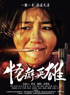 亚洲国产日产韩国