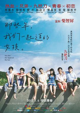 成人在线观看免费完整版