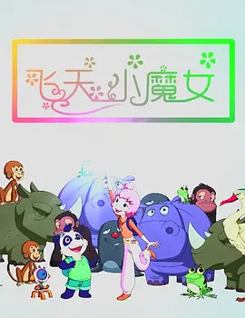 亚洲欧美国产精品久久久