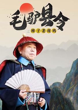 国产色妞妞在线视频免费播放