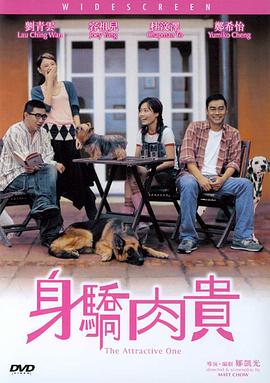 毛片10分钟