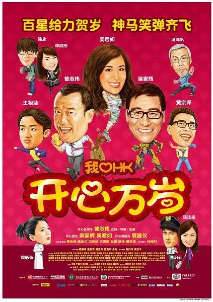 99热最新网站