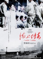chinese高潮发抖