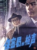 91神马午夜