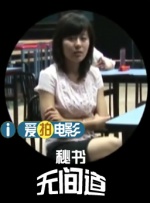 高h在线观看