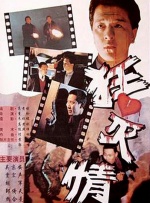 外国男裸体网站