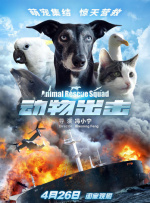 九九久久国产精品免费热6
