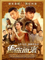 欧美一区二区网站