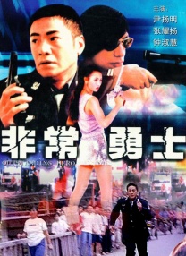 欧美精品久久久久久久免费观看