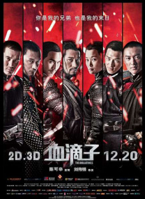 国产成人青草视频