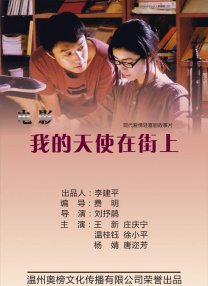 国产成人啪午夜精品网站
