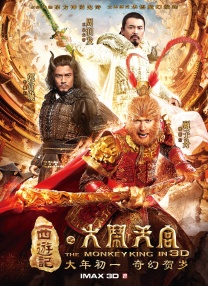 国产精品视频免费看