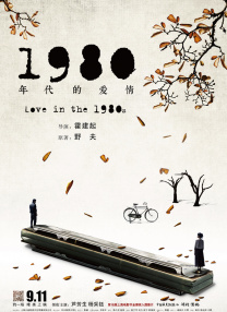 国产v欧美v日韩在线观看
