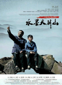 亚洲欧洲视频
