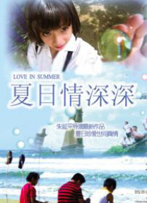 日韩一级片在线观看