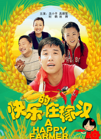 0元免费终身使用云手机