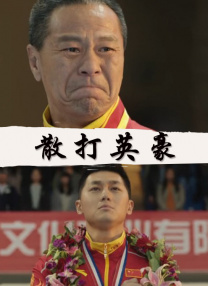 九草在线