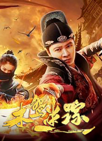 深夜成人性视频免费看