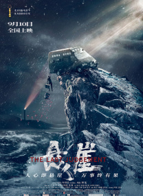 99热综合在线