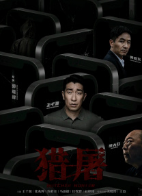 X小姐