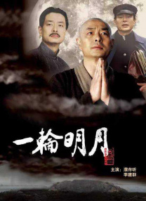 男女日批视频