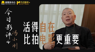欧美最黄视频